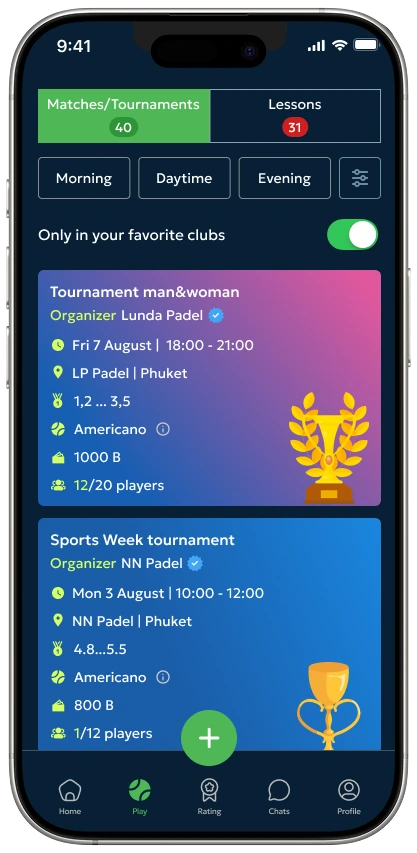 Combined feed of open games, tournaments, training and free courts.